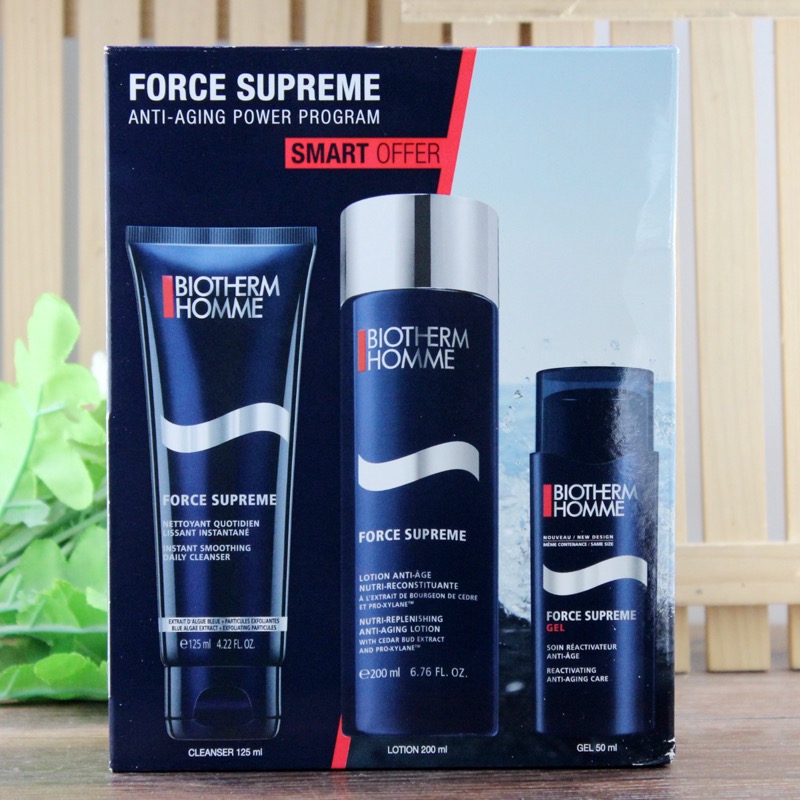 十款好用的男士护肤套装排行榜,好用的男士护肤套装推荐