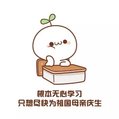 来一碗靓汤结束假期,冬天给家人来一碗爱心汤