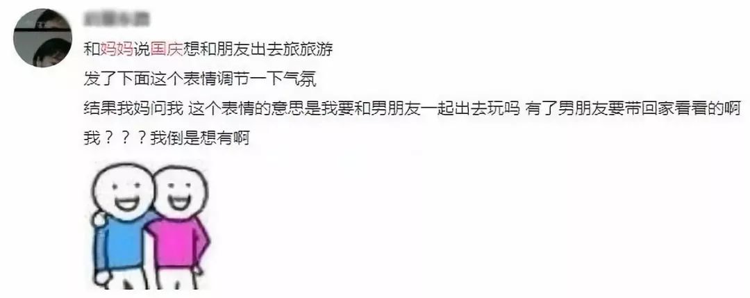 来一碗靓汤结束假期,冬天给家人来一碗爱心汤