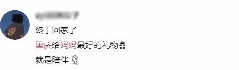 来一碗靓汤结束假期,冬天给家人来一碗爱心汤