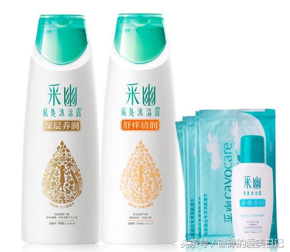 女性护理液哪个牌子比较好,十大女性护理液品牌排行榜最新