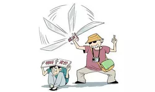 我是个营业员怎么样,我是个销售员知乎后续