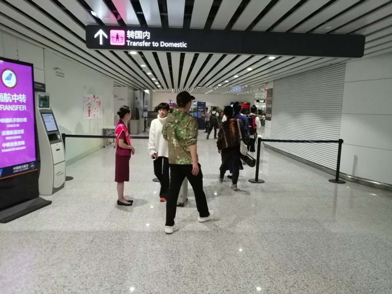 白云机场入境免税,白云机场出境购买烟酒