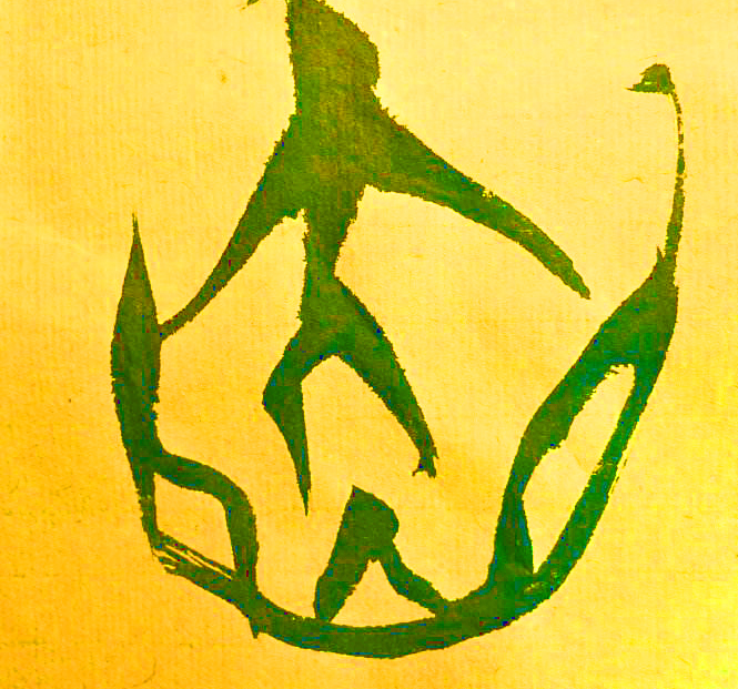 商周古国——郝国，跟火有关，郝姓的由来，周文王灭了它