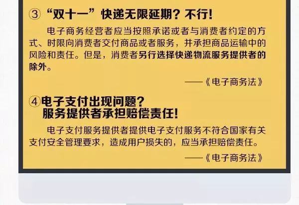 代购在机场被抓,机场代购被抓