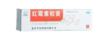 好用又不贵的软膏,几毛钱的软膏有12种功效