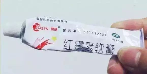 好用又不贵的软膏,几毛钱的软膏有12种功效