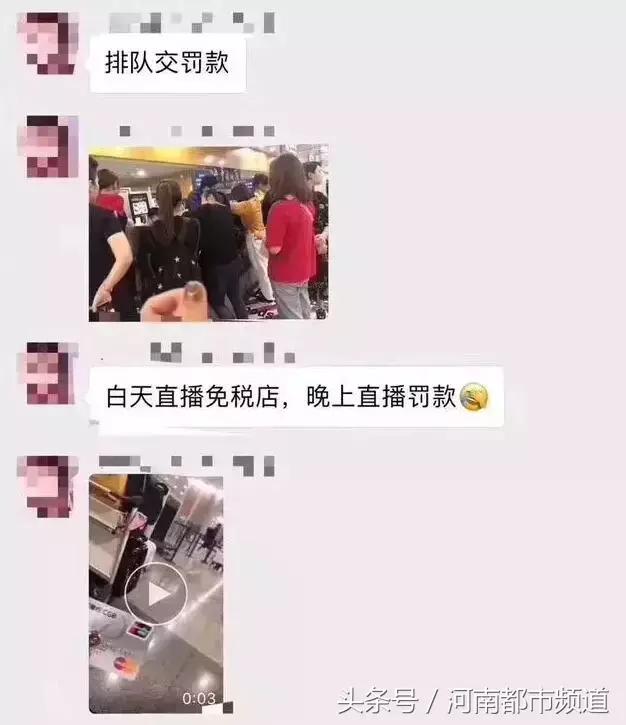 上海机场海关查代购,上海浦东机场海关严查代购