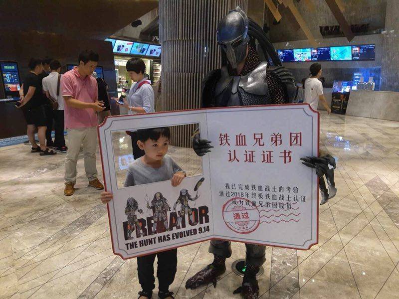 铁血战士入侵侏罗纪,铁血战士入侵地球电影