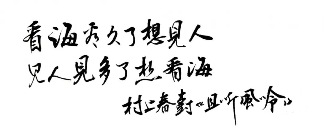 缁冨瓧浼樼浣滀笟,涔︽硶缁冨瓧缇庣瘒