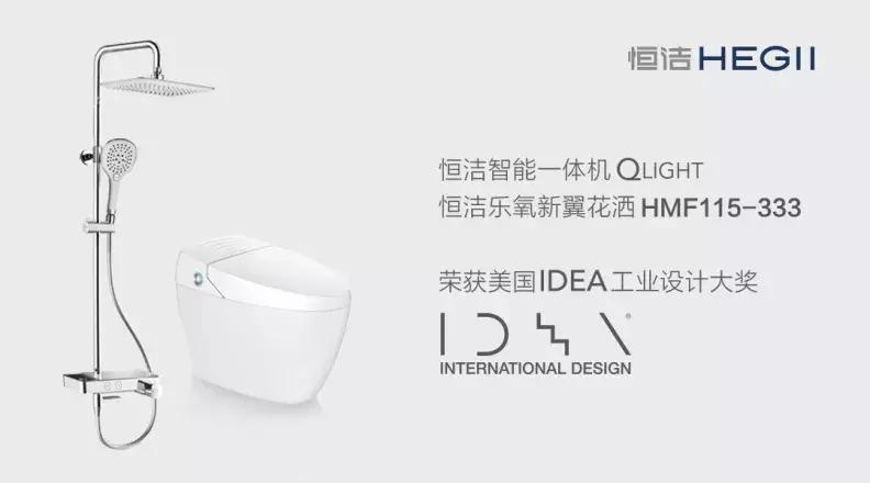 箭牌恒洁九牧科勒哪个好,九牧恒洁和箭牌哪个品牌好