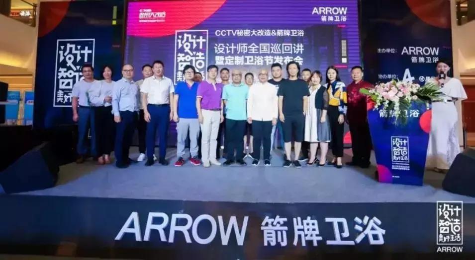 箭牌恒洁九牧科勒哪个好,九牧恒洁和箭牌哪个品牌好