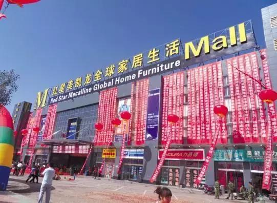 箭牌恒洁九牧科勒哪个好,九牧恒洁和箭牌哪个品牌好