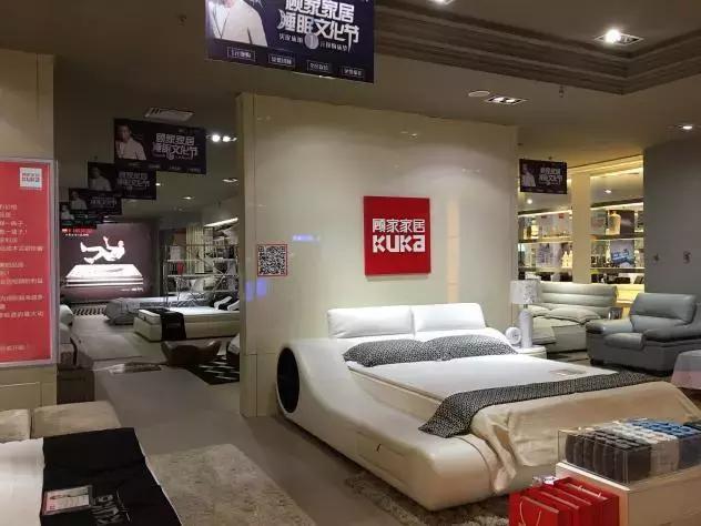 箭牌恒洁九牧科勒哪个好,九牧恒洁和箭牌哪个品牌好