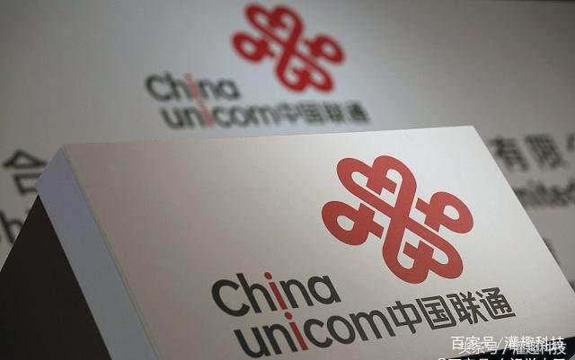 中国联通免月租套餐,中国联通有什么划算的月租套餐吗