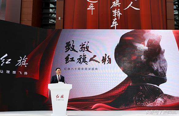 红旗是我们的自豪,红旗是军人的魂