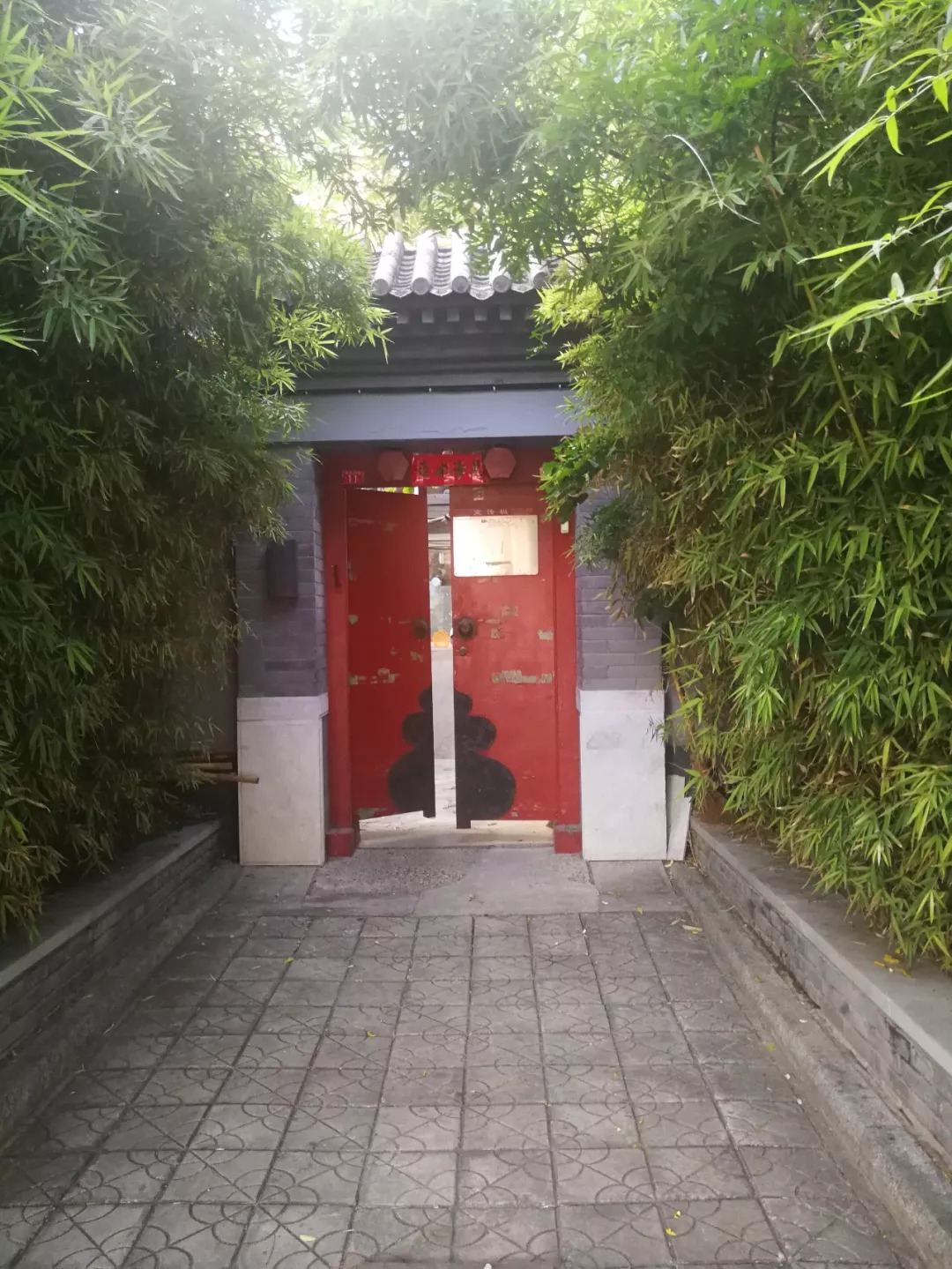 中式四合院大门样式,四合院大门颜色讲究