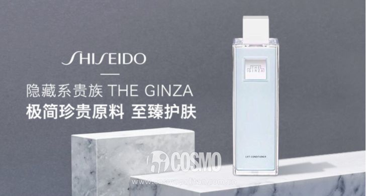 美人计所有单品,美人计好产品分享