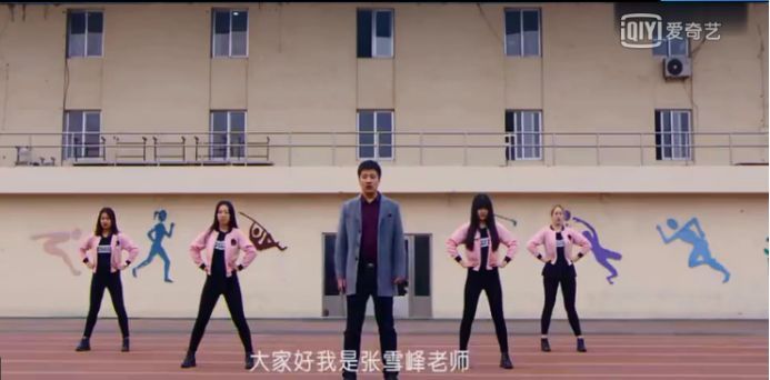 有哪些网红教师,全网最火的10位网红教师