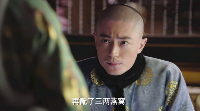 如懿传卫嬿婉不懂燕窝,如懿传卫嬿婉被揭发为什么没有了