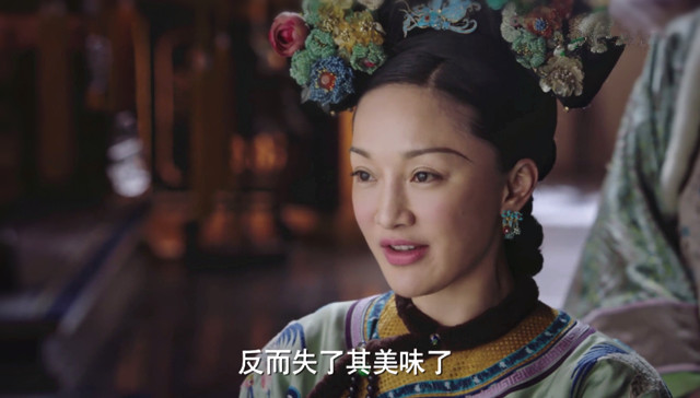 如懿传卫嬿婉不懂燕窝,如懿传卫嬿婉被揭发为什么没有了