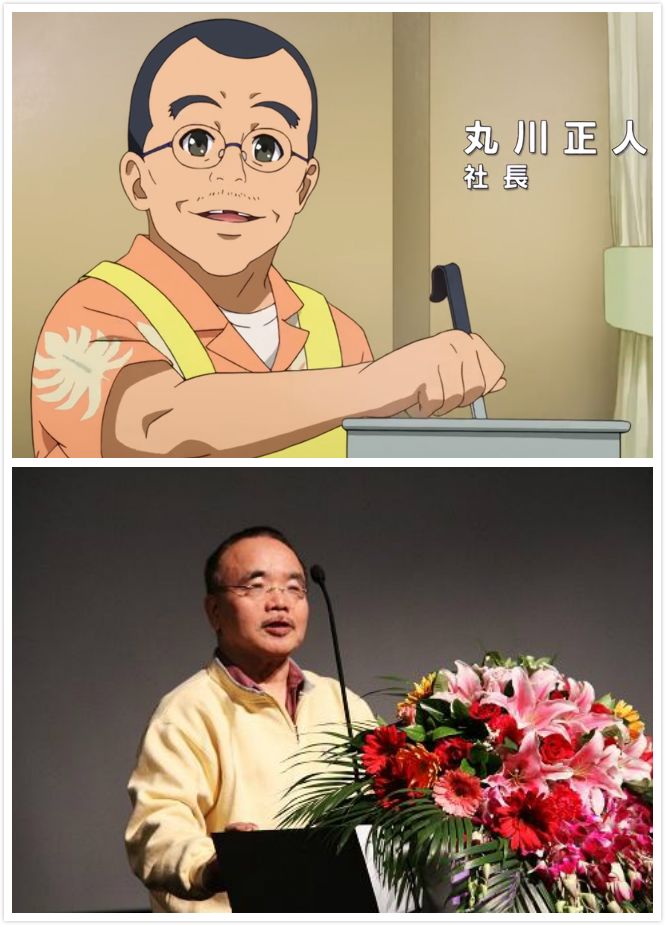 日本最有实力的动画公司,铁骨铮铮日本