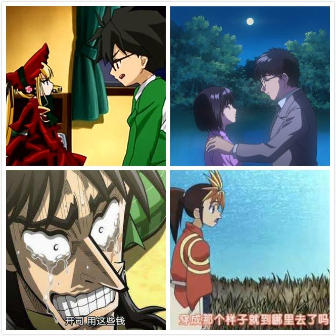 日本最有实力的动画公司,铁骨铮铮日本