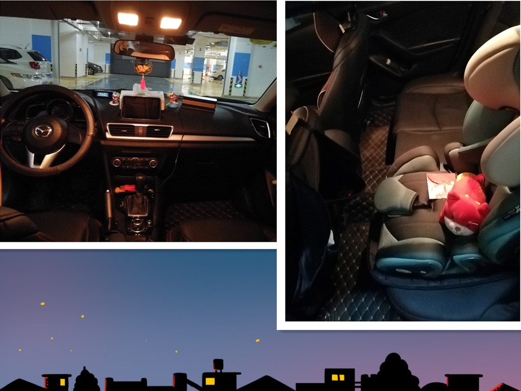 顺藤摸瓜找疑点打三个数字,顺藤摸瓜查线索