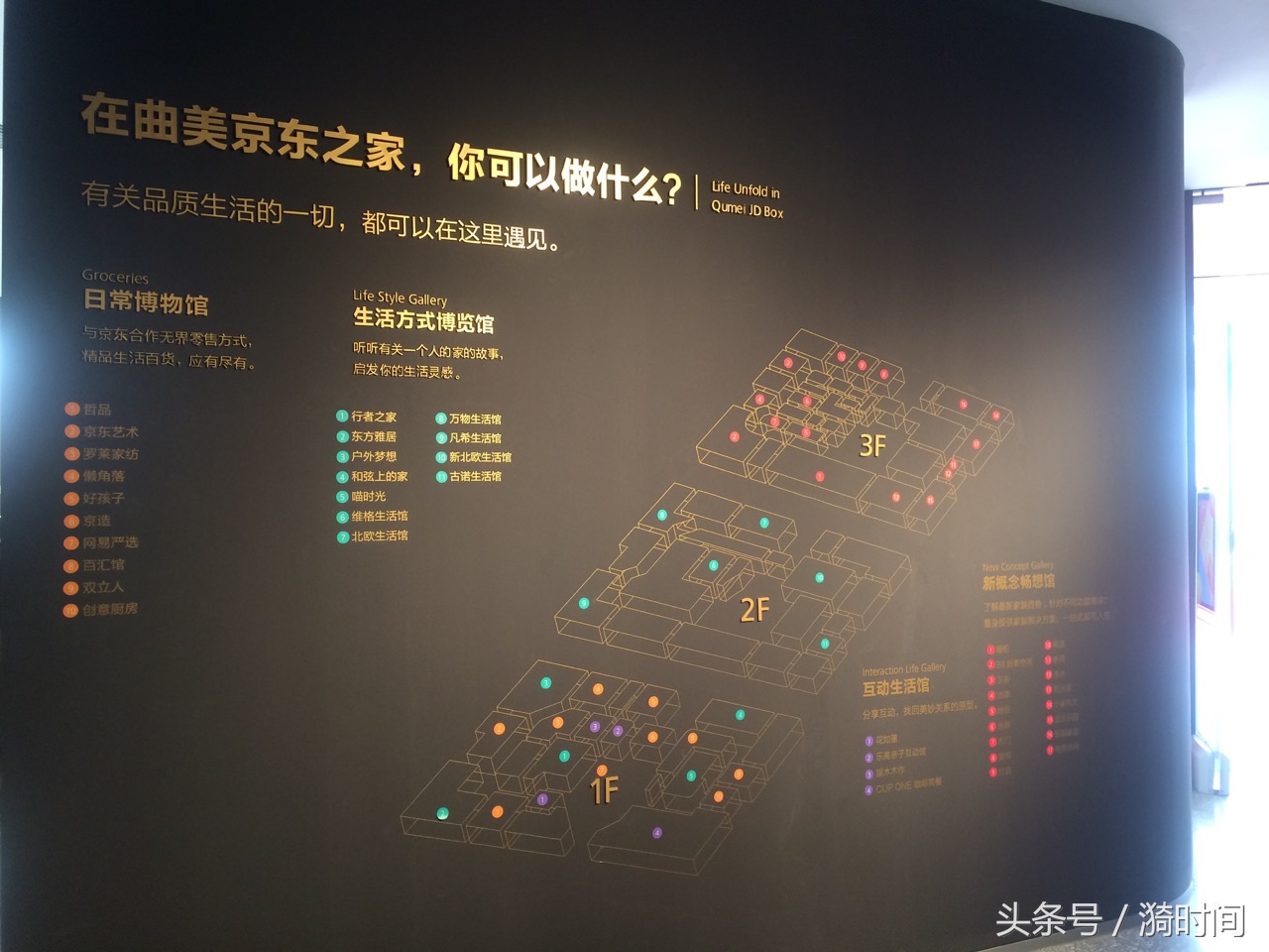 曲美家居和京东,曲美家居可以入手不