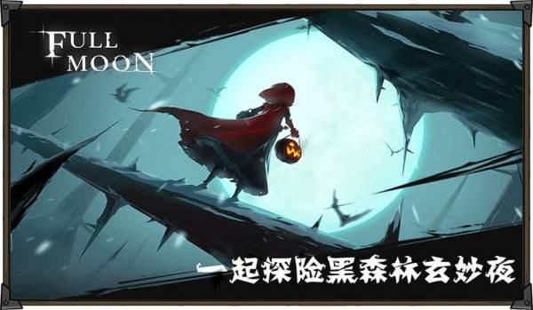 荐136:《元气骑士》——经典的弹幕roguelike神作