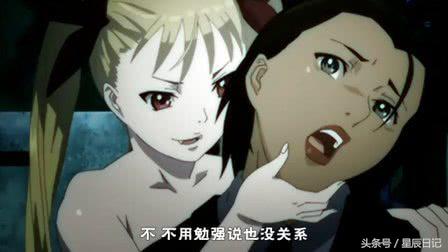 盘点所有吸血鬼的动画,吸血鬼动漫中最变态的吸血鬼