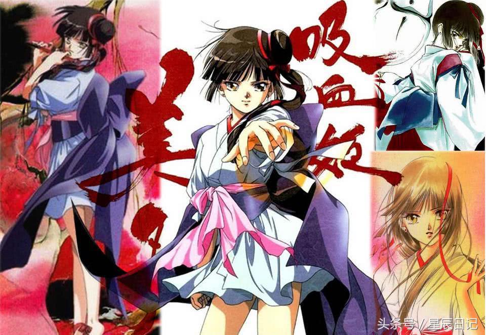 盘点所有吸血鬼的动画,吸血鬼动漫中最变态的吸血鬼