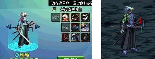 dnf最新火爆装扮搭配,dnf脑洞