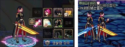 dnf最新火爆装扮搭配,dnf脑洞