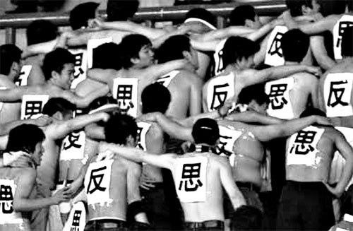 中甲足球联赛武汉,中甲58同城