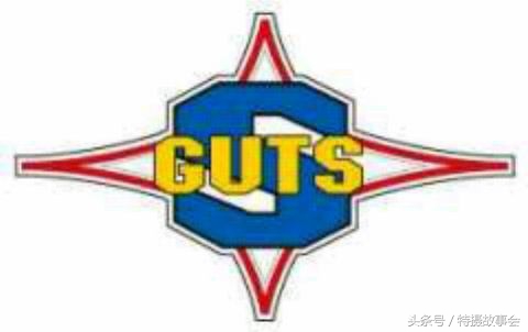 昭和奥特曼历代地球防卫军简介,平成奥特曼地球防卫队实力排行