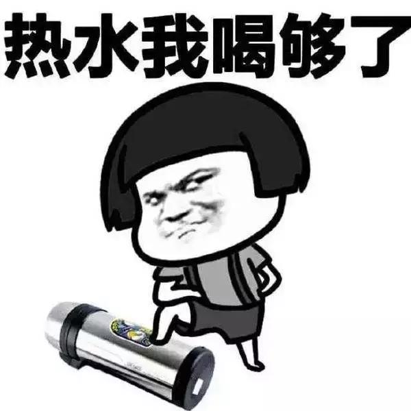 男人永远不懂，不是所有的痛经都能多喝水解决