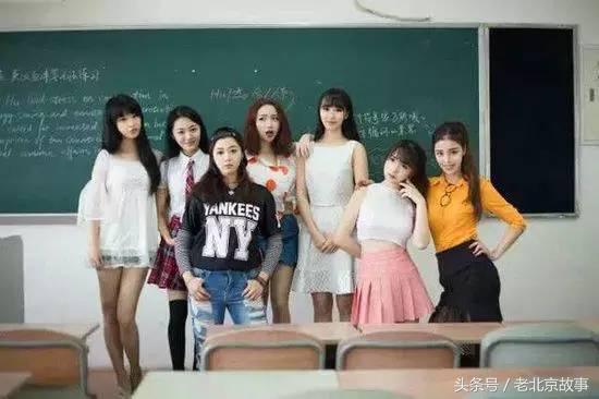 北京姑娘好嫁吗,北京姑娘好不好娶