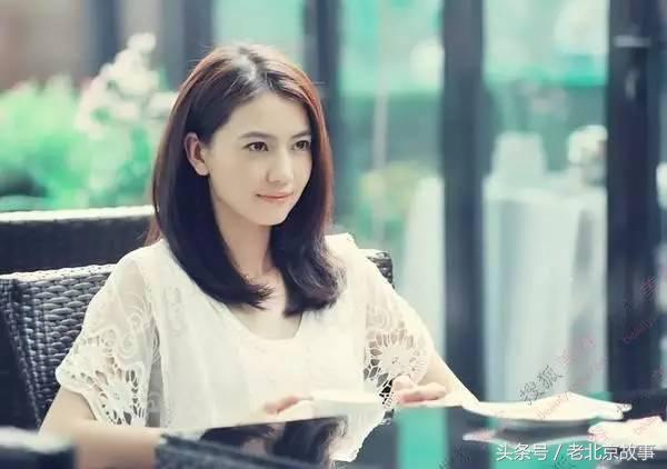 北京姑娘好嫁吗,北京姑娘好不好娶