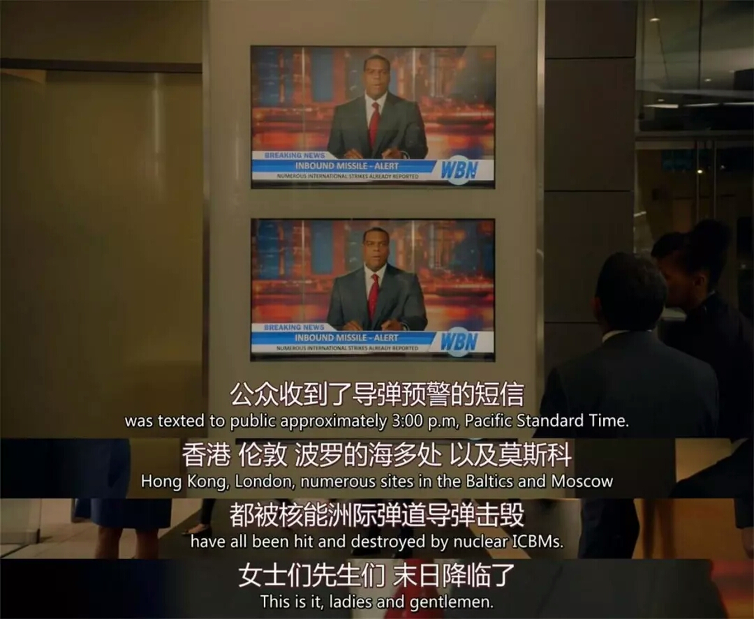 美恐第5季全集解说一口气看完,美恐第一季第8集解说