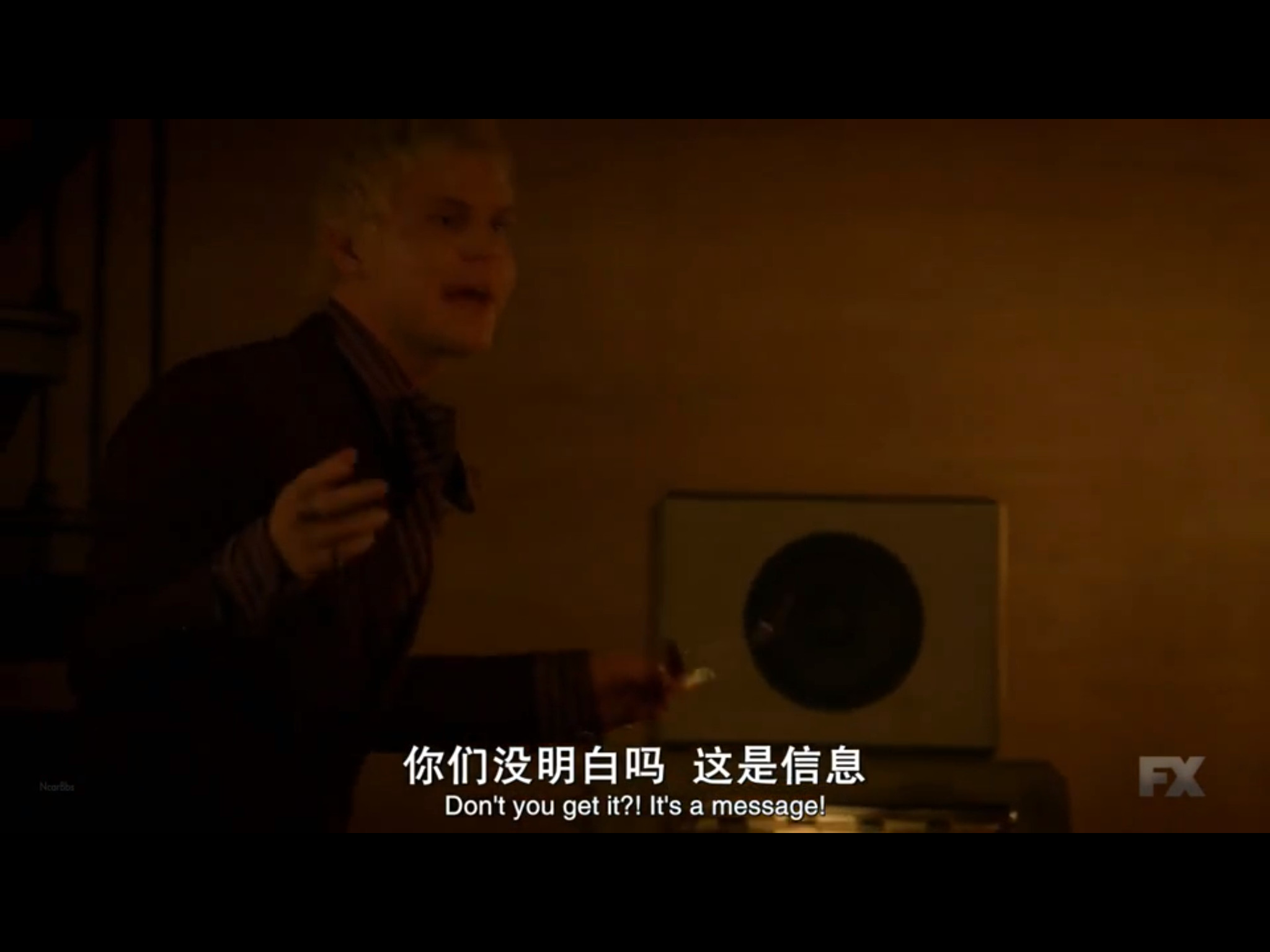 美恐第5季全集解说一口气看完,美恐第一季第8集解说