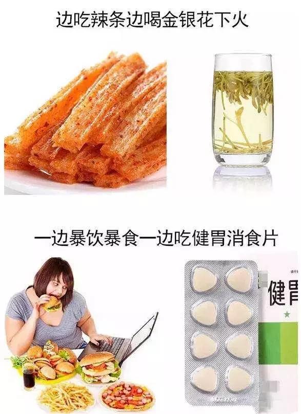 海参贵?吃不起?可这笔账你算过吗?