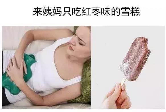 海参贵?吃不起?可这笔账你算过吗?