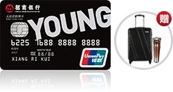 现在什么银行最好下卡,新户办建行哪种信用卡