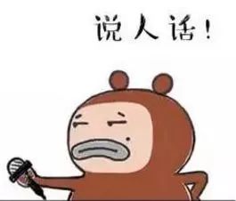 抽筋的科学解释,抽筋真的是因为缺钙吗一图读懂