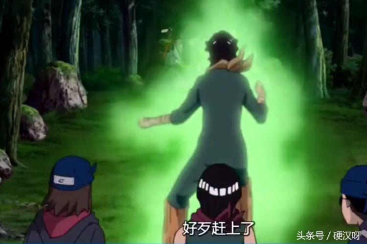 火影忍者迈特凯死门带什么秘卷,火影迈特凯怎么死的