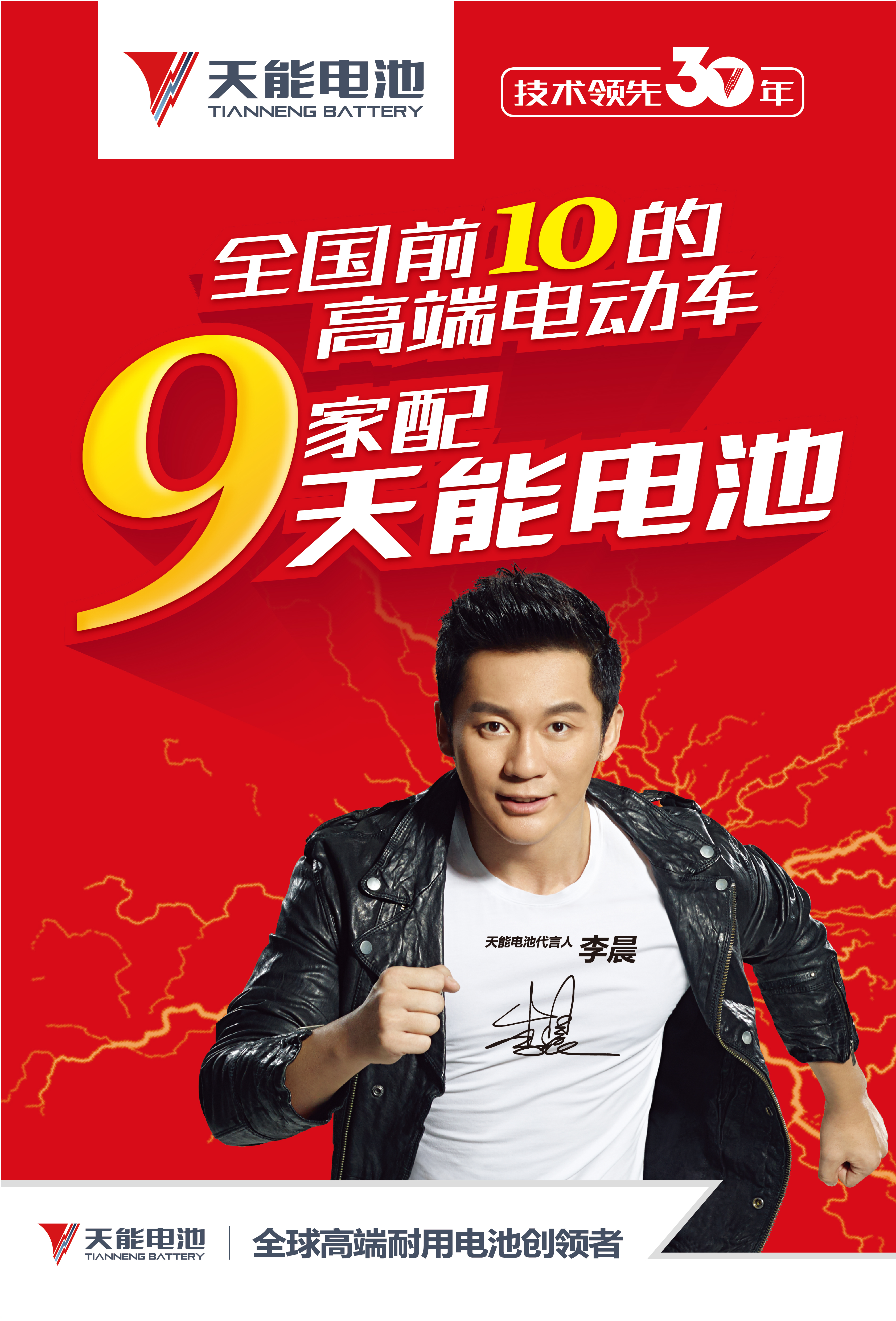 10年老师傅教你修充电器,不是专业人士千万不要修充电器