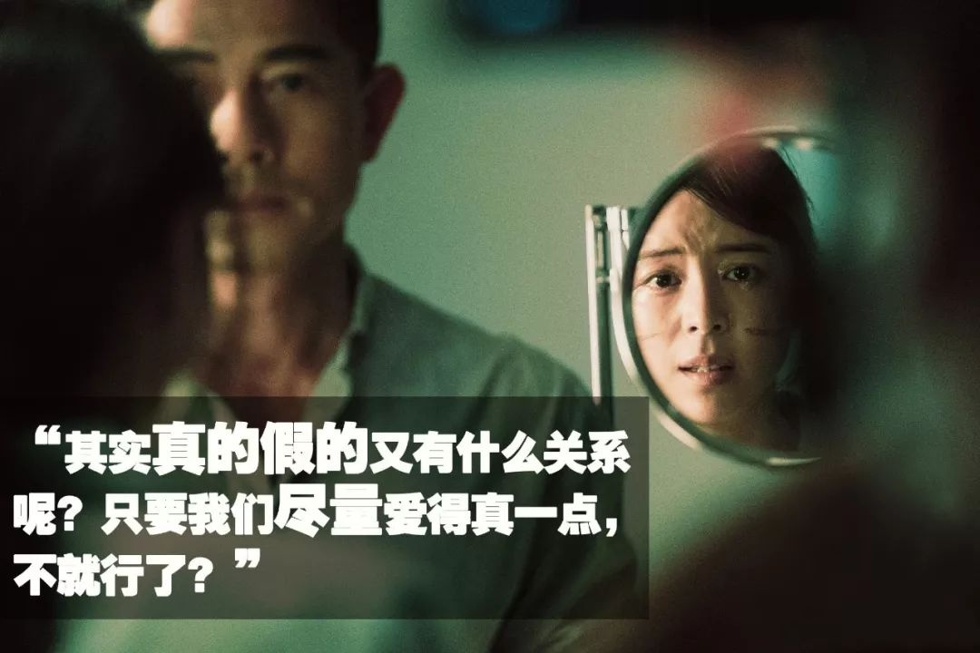 “十一”强档《无双》：跟发哥发家致富