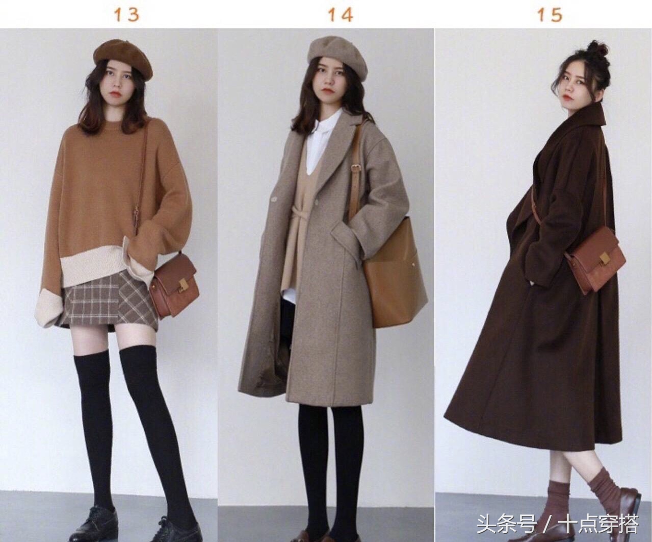 秋冬穿搭女韩系穿搭,最美搭配甜美俏皮温柔秋冬穿搭