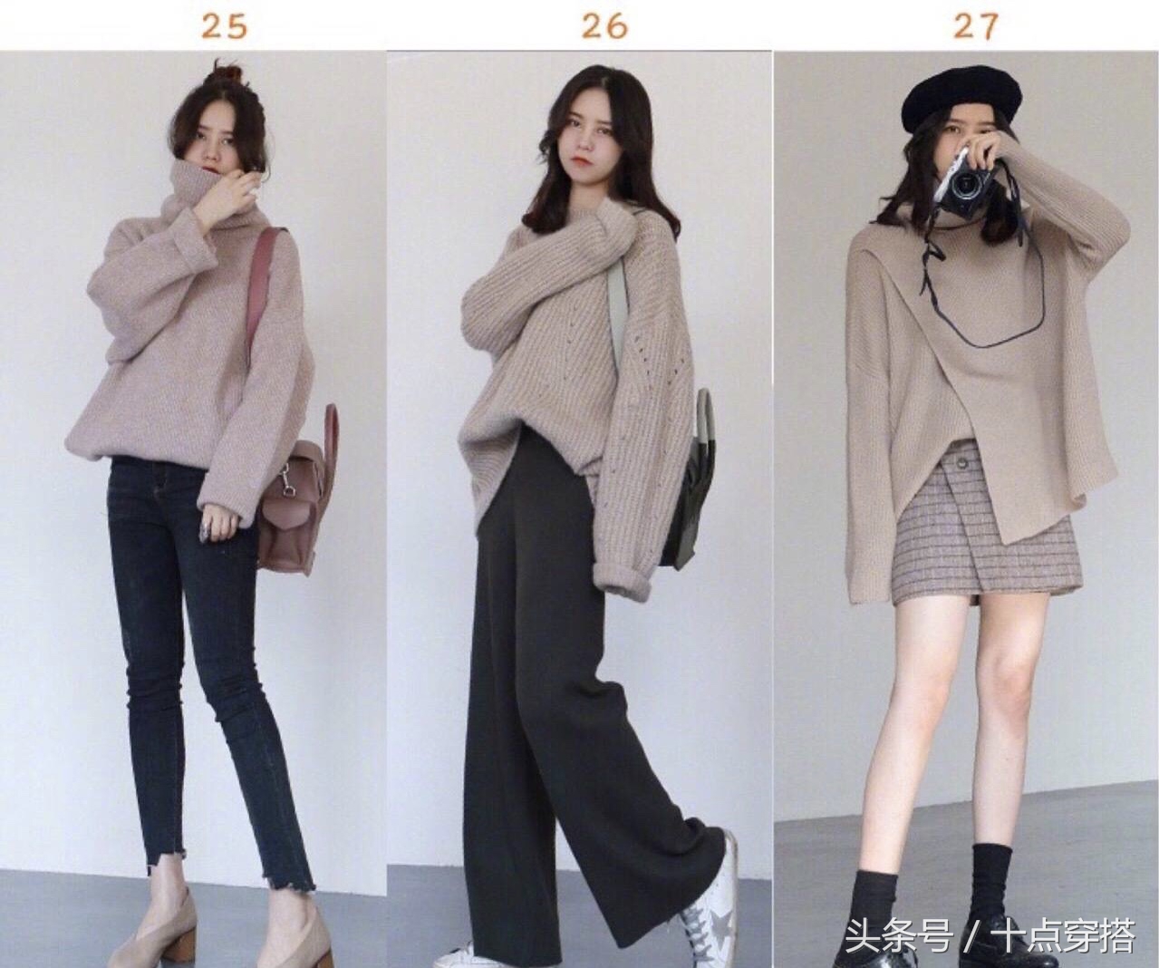 秋冬穿搭女韩系穿搭,最美搭配甜美俏皮温柔秋冬穿搭